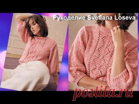 ЭЛИТНЫЙ💖ДЖЕМПЕР ОТ ФРАНЦУЗСКОГО БРЕНДА SEZANE