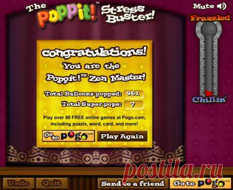 Флеш-игра &quot;Пузыри&quot;