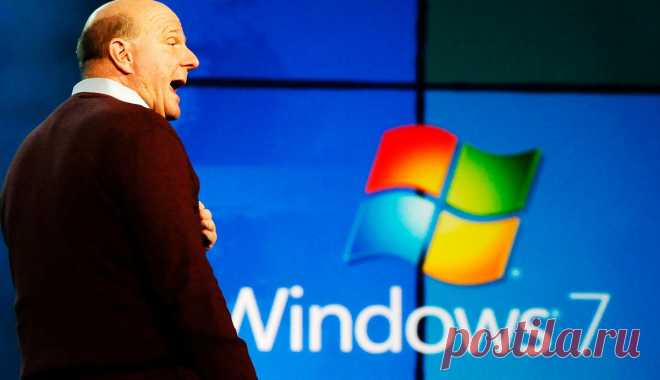 Что будет с Windows 7 после 14 января 2020 года? | mdex-nn.ru | Яндекс Дзен