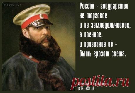Игорь