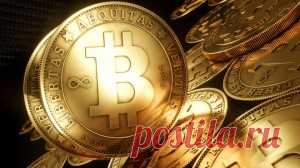 Bitcoin — самая популярная криптовалюта в мире