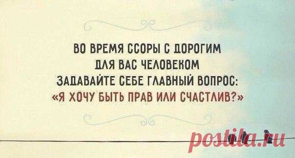 Редактировать описание