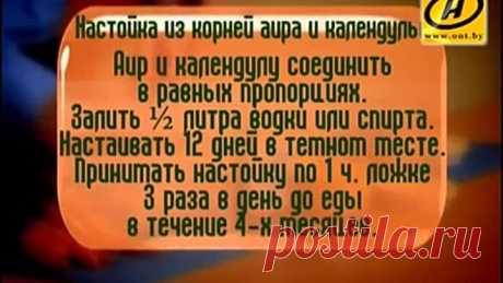 (64) Одноклассники