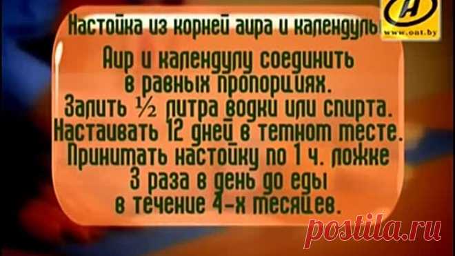 (64) Одноклассники