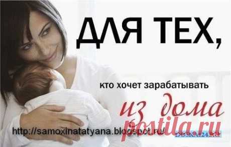 (1) Татьяна Самохина