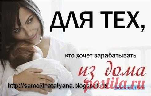 (1) Татьяна Самохина
