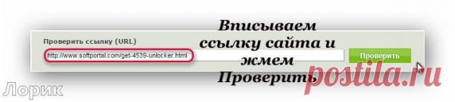 Яндекс.Фотки