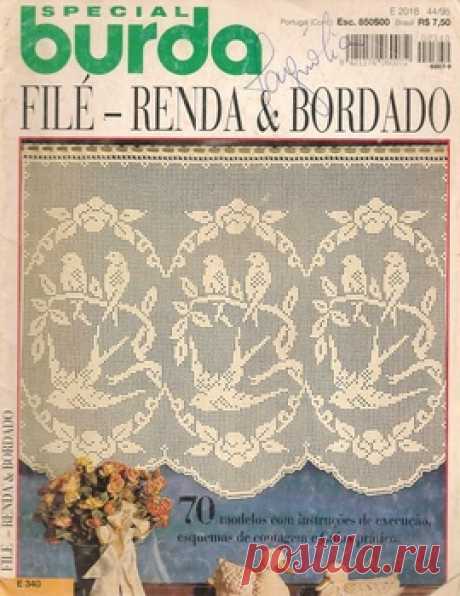 Без заголовка