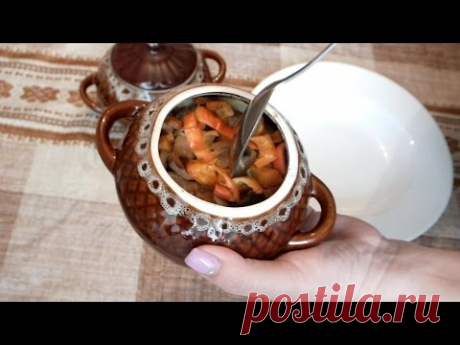 Новогодние рецепты ШАМПИНЬОНЫ с картофелем  в горшочке рецепт