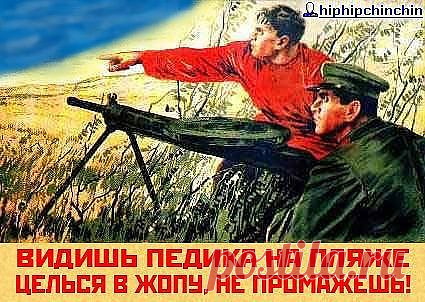 Мысли о том, стоит ли разрешить однополые браки!