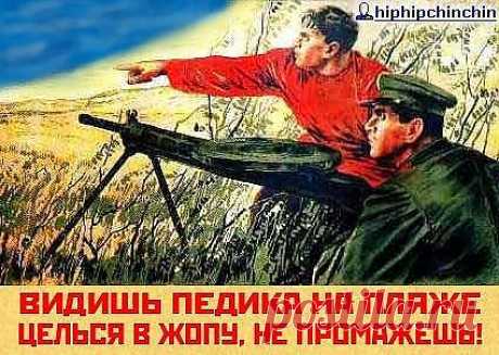Мысли о том, стоит ли разрешить однополые браки!