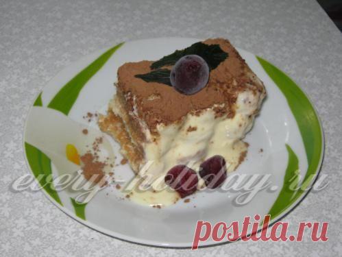 Десерт Тирамису с маскарпоне: рецепт