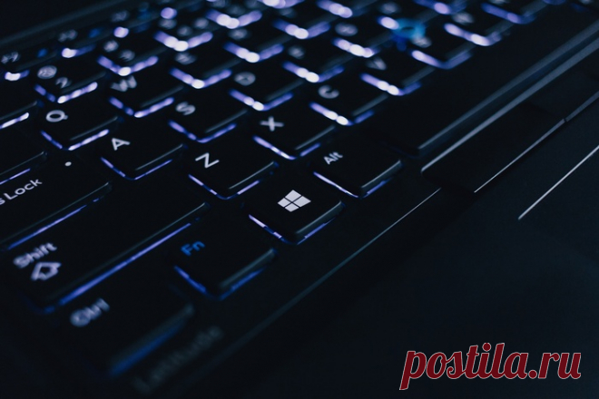 8 полезных комбинаций клавиш, о которых не каждый знает | Rusbase