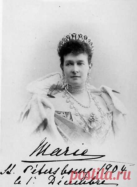 Великая княгиня Мария Павловна.
