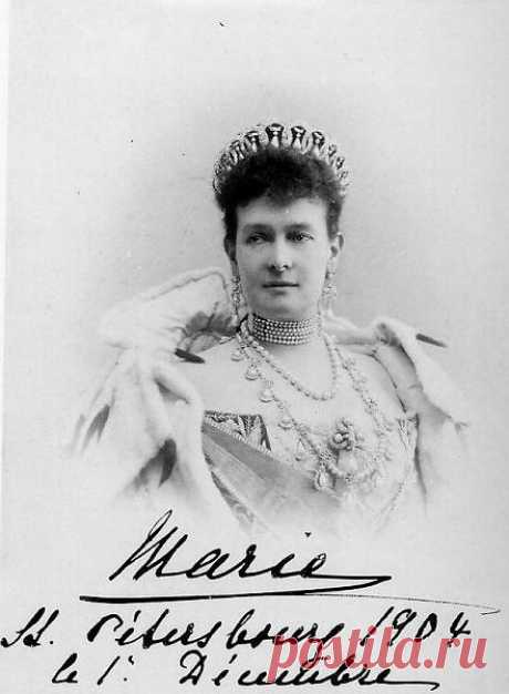 Великая княгиня Мария Павловна.