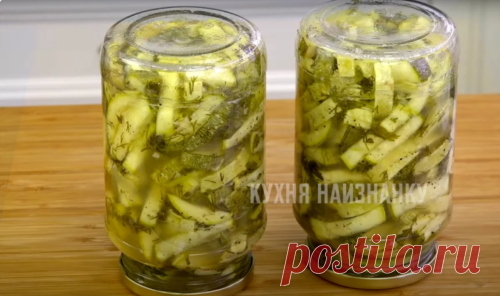 Потрясающая заготовка из кабачков на зиму: просто и вкусно. Проверен не одним годом! - Вкусные рецепты - медиаплатформа МирТесен