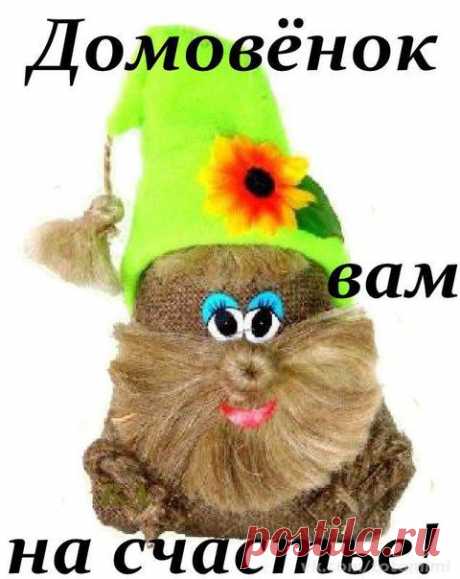 Диалоги