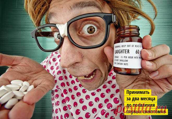 Как правильно пить лекарства, чтобы они тебя все-таки вылечили