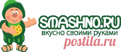 Салат из редиса на зиму в банках. Домашняя консервация. - пошаговый рецепт с фото