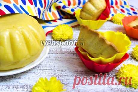 Песочное тесто для корзиночек  Как испечь корзиночки из песочного теста 
На нашем сайте можно найти множество различных рецептов приготовления песочного теста. Пополним нашу коллекцию. Замесить такое тесто проще простого. Очень приятная мягкая структура теста.  
Выкладывая его в формочки, учитывайте, что оно будет подниматься, поэтому на дно поместите меньшее количество теста. Через 5 минут после начала выпечки, открыть духовку и рюмкой примять донышко корзинки. В результа...