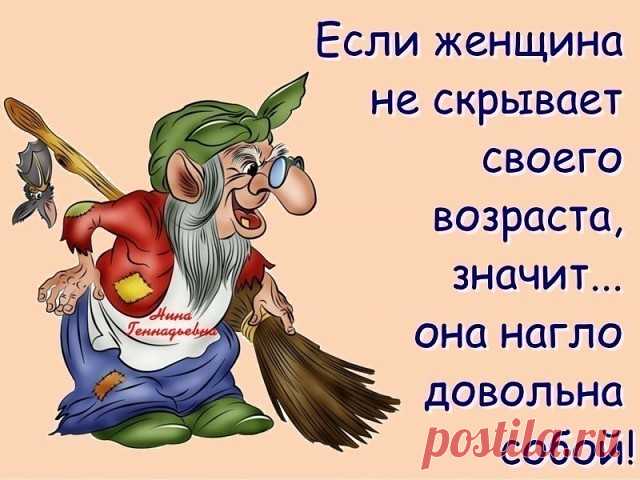 Одноклассники