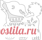 Вытынанки 2018. Год СОБАКИ