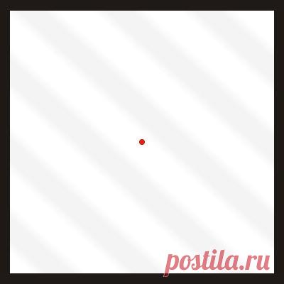 ⌘ ИЛЛЮЗИЯ ИСЧЕЗНОВЕНИЯ ⌘

Можете ли вы сделать так, что бы серые полосы вокруг красной точки исчезли? Смотрите на маленькую красную точку в центре, не отводите взгляд, и если вы не отрываете от нее взгляд, то серые полосы растворятся и исчезнут.

Неправда ли удивительно?

Точно так же, у человека носящего очки, мир вокруг постепенно тает и растворяется(

#глаза #зрение #какулучшитьзрение #упражнениядляглаз #гимнастикадляглаз #зарядкадляглаз #восстановлениезрения #хорошеезрение