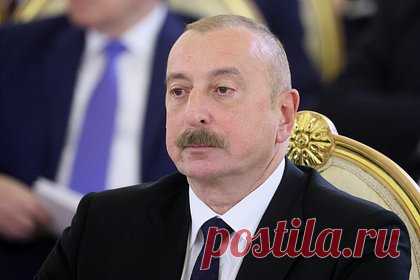 Президент Азербайджана назвал Совбез ООН пережитком прошлого. Президент Азербайджана Ильхам Алиев заявил о необходимости провести серьезные реформы в Организации Объединенных Наций (ООН). По его словам, Совбез ООН является пережитком прошлого и не отражает нынешнюю реальность, а международные организации сегодня не оправдывают ожиданий человечества.