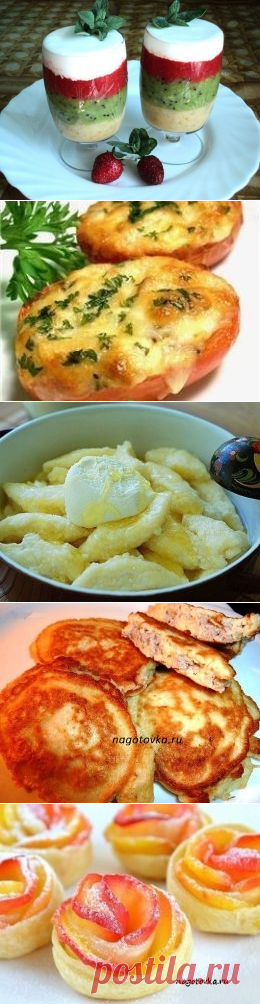 На скорую руку