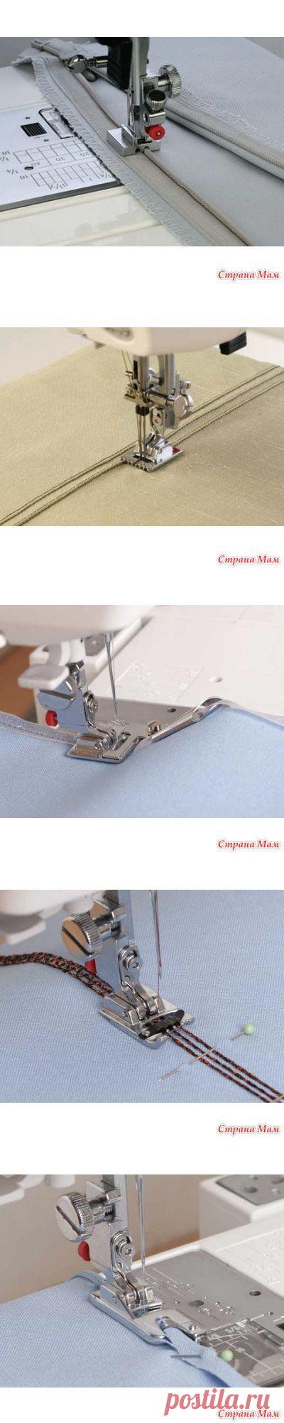 КАК ПОЛЬЗОВАТЬСЯ ДОПОЛНИТЕЛЬНЫМИ ЛАПКАМИ ДЛЯ ШВЕЙНЫХ МАШИН JANOME И FAMILY (автор:Сима Пекер) - Страна Мам