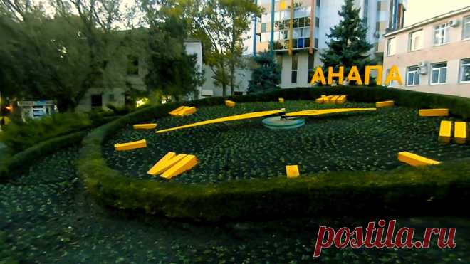 Климат Анапы. Бывает ли снег в Анапе? Анапа располагается на юге России вдоль Черного моря. Климат Анапы субтропический, а чт