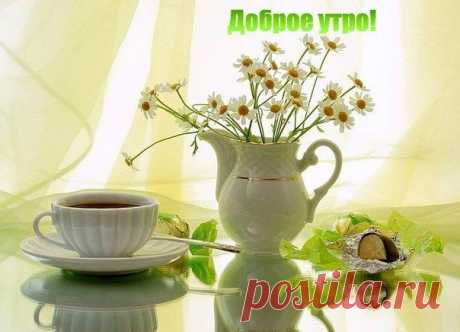 хх