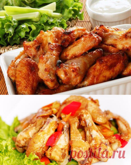 5 способов приготовить вкусные куриные крылышки в духовке