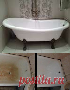 Как очистить ванну от ржавчины в домашних условиях