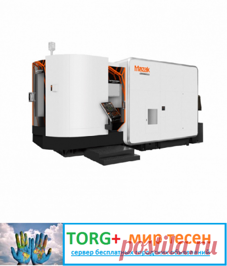 Аукцион на обрабатывающий центр Mazak Integrex i-630V