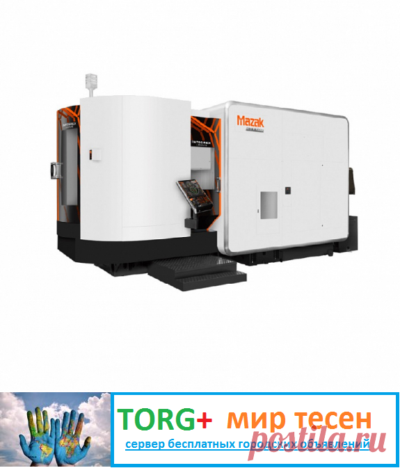 Аукцион на обрабатывающий центр Mazak Integrex i-630V