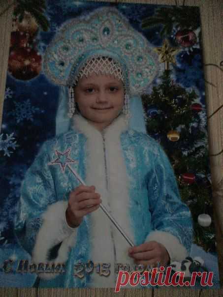 Новости