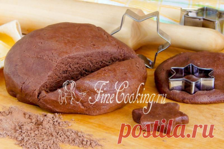 Шоколадное песочное тесто - FineCooking.ru