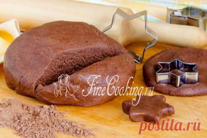 Шоколадное песочное тесто - FineCooking.ru