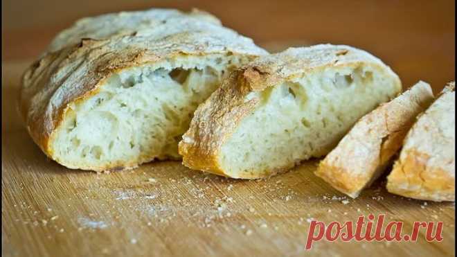 Чиабатта.(Рецепт чиабатты в домашних условиях)