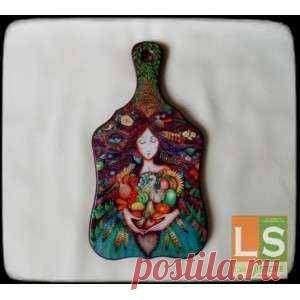 Купить Доска разделочная "Изобилие" производства Лариса Плотницкая "Луганск" - Международный Портал Увлечения, Хобби, Отдыха, Туризма, Приятных сюрпризов и подарков