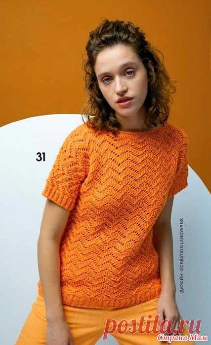 Летний джемпер узором зигзаг. Спицы. Main Tricot №2 2024