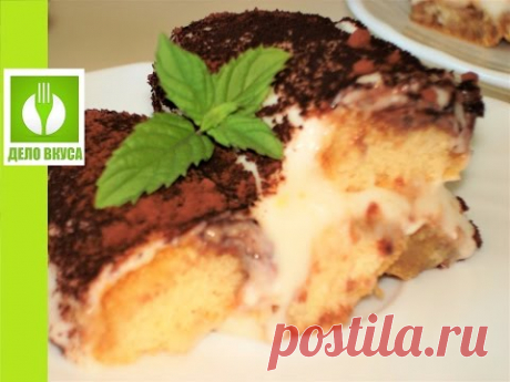 Торт без выпечки. Тирамису - быстро и вкусно.