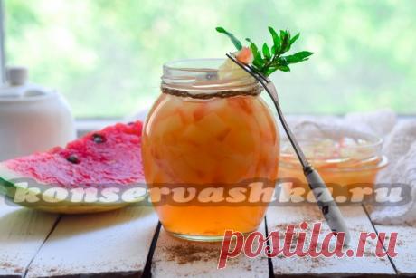 Варенье из арбузных корок, самый простой рецепт