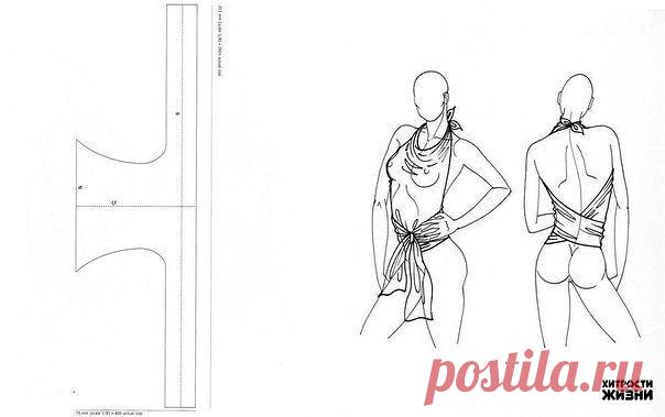 Хитрости жизни