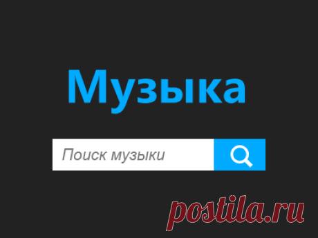 Google+