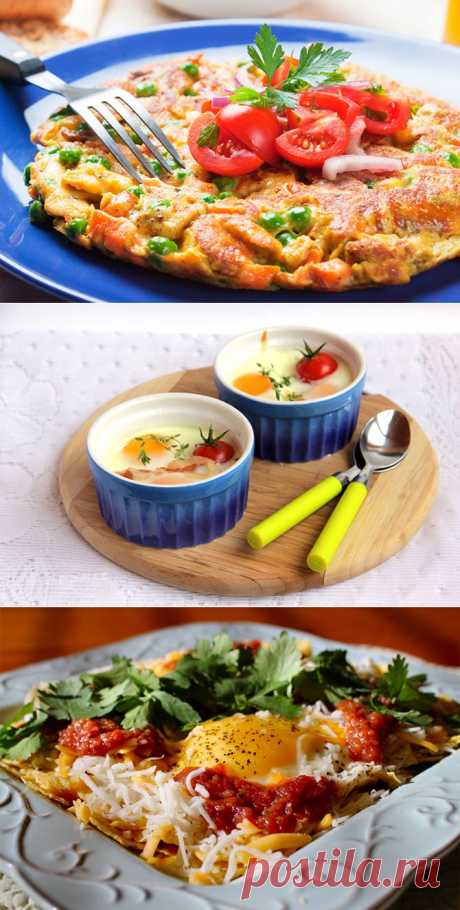 Самые вкусные «яичницы». Рецепты со всего мира — Вкусные рецепты
