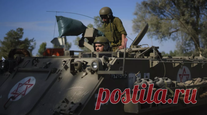 ЦАХАЛ: две бригады резервистов примут участие в операциях в секторе Газа. Армия обороны Израиля (ЦАХАЛ) планирует в ближайшее время призвать две бригады резервистов. Об этом сообщила армейская пресс-служба. Читать далее