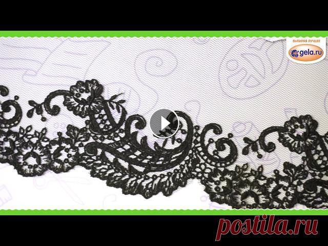 "Новинки Руко-Гел-ия!" - Новая коллекция кружева от IEMESA (Испания)

картинки шаблоны для вышивки лентами детские