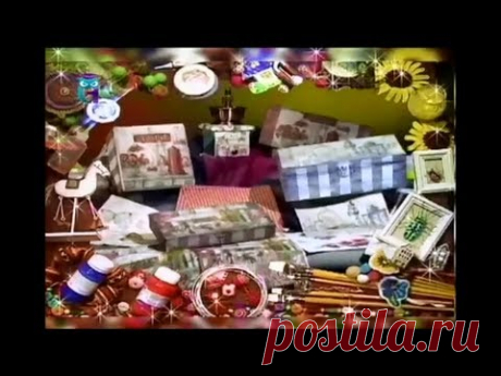 Декупаж шкатулки-купюрницы. Мастер класс. Наташа Фохтина